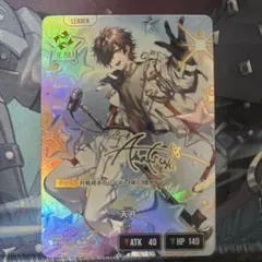 クロスタ LRPP 天月 BP03-086 サイン入り - メルカリ