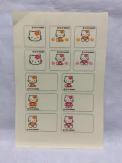 2026年最新】キティ レトロ シールの人気アイテム - メルカリ