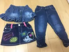 デニムスカート ショートパンツ、スカート（90cm）