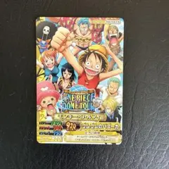 ワンピーベリーマッチ ルフィ