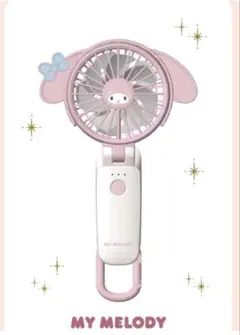 RHYTHM サンリオ×リズム 3Wayハンディファン 限定 シナモロール - メルカリ