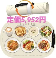 Item thumbnail for item e381d3da-22e9-4537-8bc6-828e3f149622