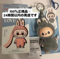 エナジーラブブシークレット【希少価値大】【100%正規品】 2025年最新】POPMart labubu シークレットの人気アイテム - メルカリ