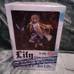 YAMATO Animal Girl's Lynx 特別版 - メルカリ