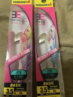 エギ(エギ王、クリンチ、デュエル)2.0,2.5,3.0号 56個まとめセット 20egi30hm08-04.jpg