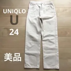 美品　ユニクロU ストレートハイライズジーンズ　ホワイト　24 UNIQLO