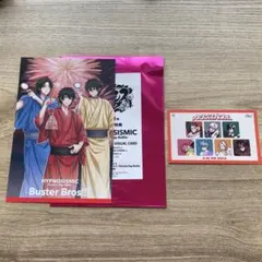 イケブクロ ヒプノシスマイク 映画 特典