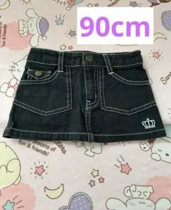 BABYDOLL スカート 90cm