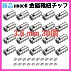 2026年最新】MM即購入OK☆プロフ見てね！」の人気アイテム - メルカリ