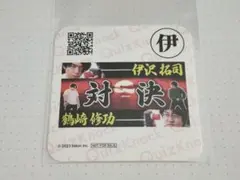 2025年最新】クイズノック コースターの人気アイテム - メルカリ