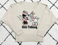 ミニー デイジー　ガールズ　ニットセーター Lサイズ　長袖　ディズニー