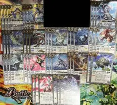 2025年最新】極・龍覇の人気アイテム - メルカリ