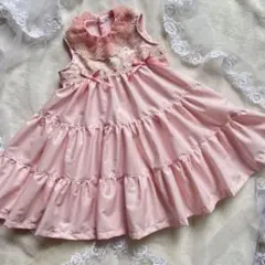 専用出品