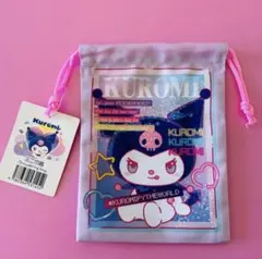 クロミ きんちゃく袋 ミニ巾着袋 給食袋　サンリオ　コップ袋　巾着