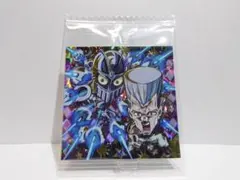 ジャン・ピエール・ポルナレフ【新品未開封】ジョジョの奇妙な冒険