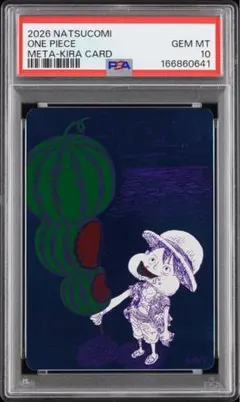 ワンピース ナツコミ メタキラカード PSA10 - メルカリ