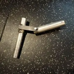 Item thumbnail for item 7742fe82-ecb3-4f4a-a803-cfd100c0586f