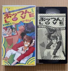 2025年最新】ぷっつんメイクloveの人気アイテム - メルカリ