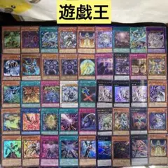 遊戯王 本格構築ワイトデッキ60枚＋E X15枚 - メルカリ