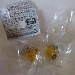 ポムポムプリン　めじるしアクセサリー　2個セット