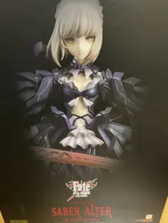 2026年最新】セイバー・オルタ huke コラボパッケージの人気アイテム