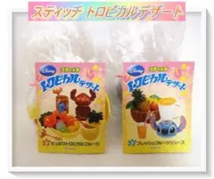 2026年最新】#ディズニースティッチトロピカルデザートリーメントの