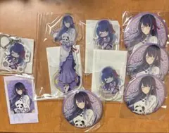 推しの子　黒川あかね　缶バッジ　くじ引き堂 9点
