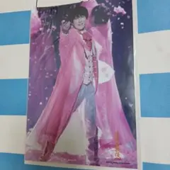 【新品未開封】渡辺翔太 ステフォ