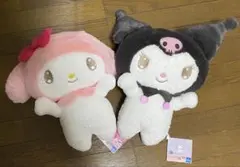 【新品タグ付】だっこだっこ！超BIGぬいぐるみ セット【マイメロディ&クロミ】