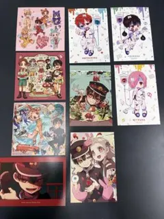 2026年最新】地縛少年花子くん特典の人気アイテム - メルカリ