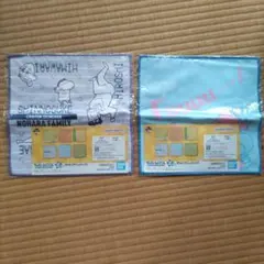 Item thumbnail for item ef8b167d-ea2e-47d2-a89e-738af94a129e