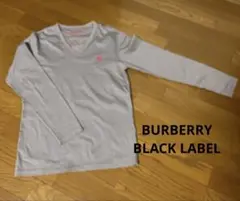 バーバリーブラックレーベル　ロングTシャツ　グレー　長袖カットソー