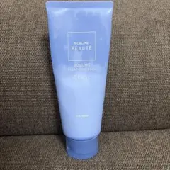 SCALP-D BEAUTE COOL トリートメントのサムネイル