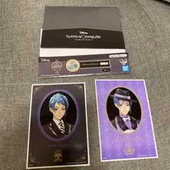 ジェイドリーチ　一番くじ　ブロマイドセット