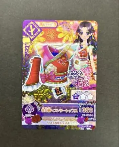 アイカツ 牡丹柄ヘブンリートップス