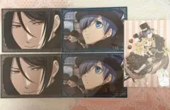 劇場版 黒執事 비매품 ポストカード セット セバスチャン シエル リジー