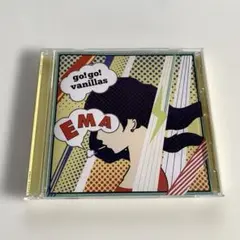 go!go!vanillas / エマ