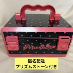 プリズムストーンメーカーDXデコモリ - メルカリ