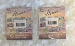 にじさんじ 海の家 赤城ウェン まとめ売り