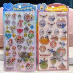 【正規品】うるちゅるPOP パワーパフガールズ パペットスンスン ノンノン