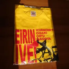 KEIRIN LIVE! イエロー Tシャツ Lサイズ