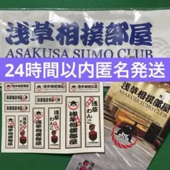 Item thumbnail for item 1d442749-7972-46c9-801e-3466293b0a76