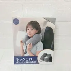 Item thumbnail for item 321f8b65-be84-4be7-a717-24cecf990303