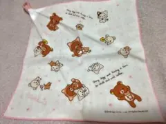 平成レトロ San-X リラックマ ガーゼハンカチ 未使用タグなし 2016年製