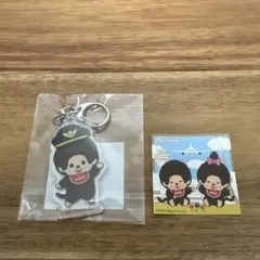 モンチッチ　羽田空港　コラボ アクリルキーホルダー&ステッカー