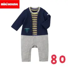 Miki House カーディガン風ロンパース 80サイズ
