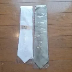 ネクタイ 2本セット ホワイト・淡緑系
