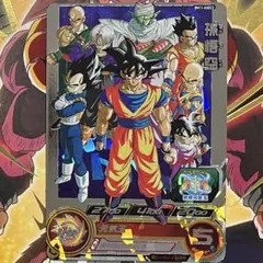 2026年最新】sdbh asecの人気アイテム - メルカリ