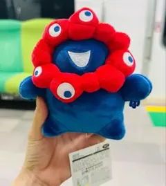 大阪万博 ミャクミャク モフサンド マスコット キーホルダー