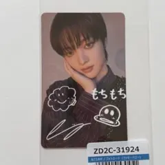 &TEAM EJ ラキドロ 手書きデコ ユニバ UMS トレカ　TAKI 月狼